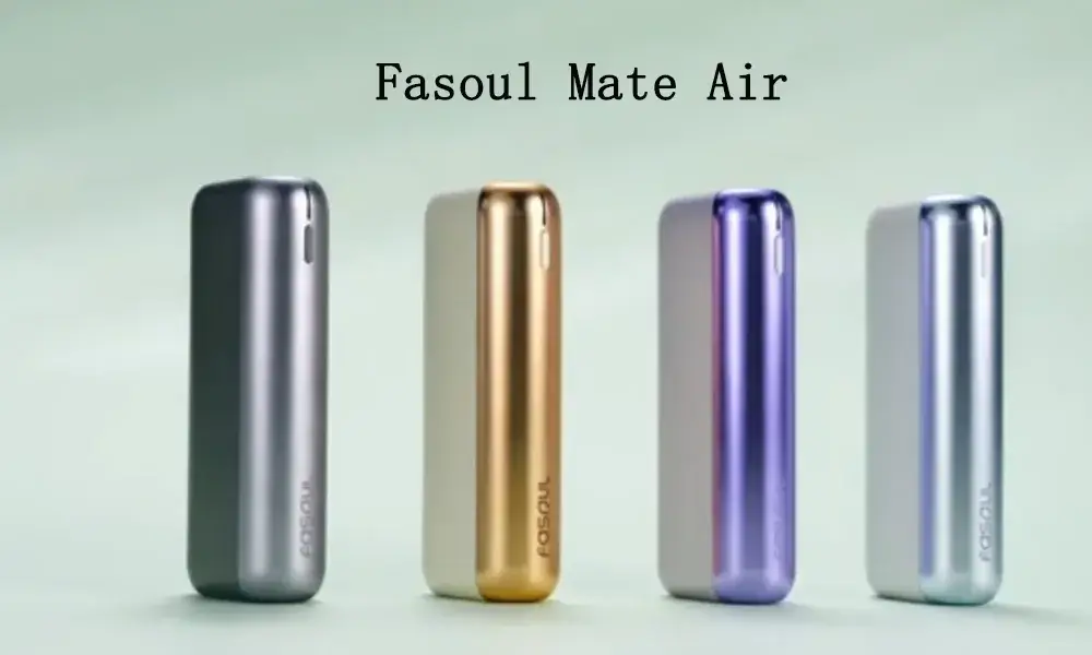  Fasoul Mate Air日落金