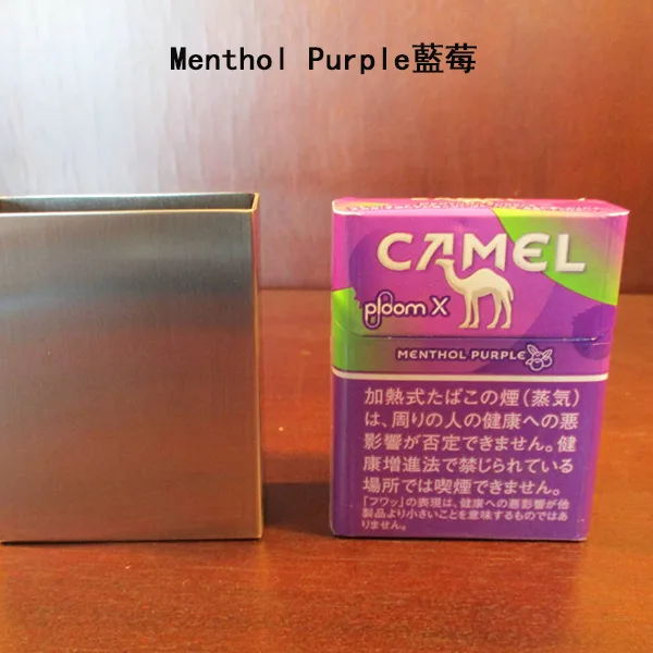 【Camel Menthol Purple藍莓】ploom煙彈 ploom x加熱菸 駱駝香煙 整條煙(10包):圖片 4