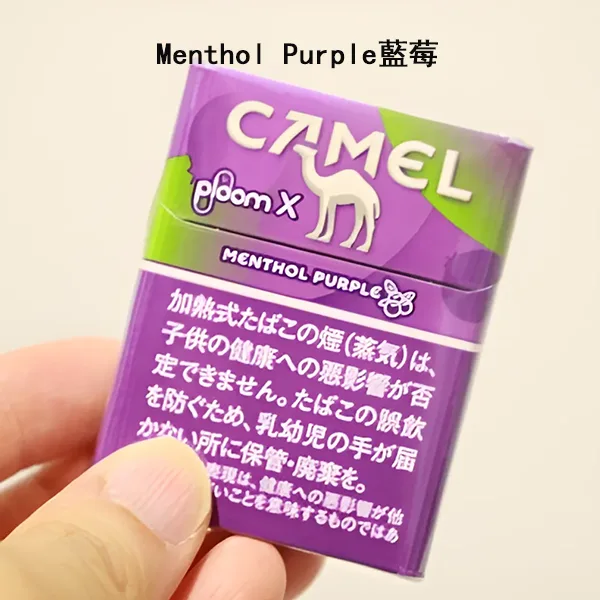 【Camel Menthol Purple藍莓】ploom煙彈 ploom x加熱菸 駱駝香煙 整條煙(10包):圖片 3
