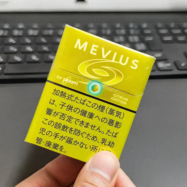 【MEVIUS Citrus Option柑橘爆珠】Ploom煙彈 七星Mevius加熱菸 清爽酸味膠囊口味 整條煙(10包):圖片 3