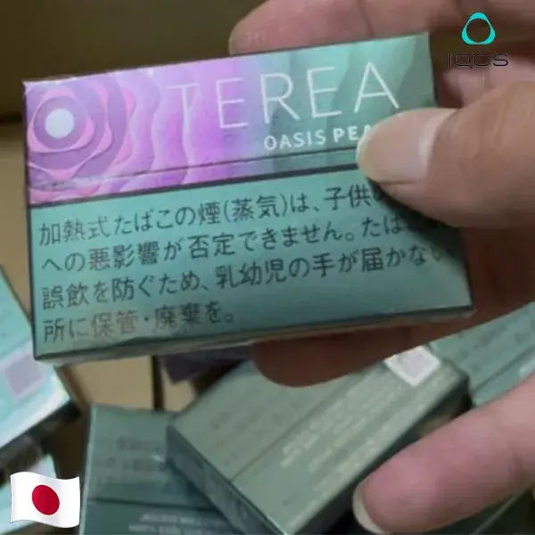 【綠洲珍珠/爆珠】日本版 TEREA煙彈 IQOS ILUMA專用 IQOS煙彈 整條煙(10包):圖片 4
