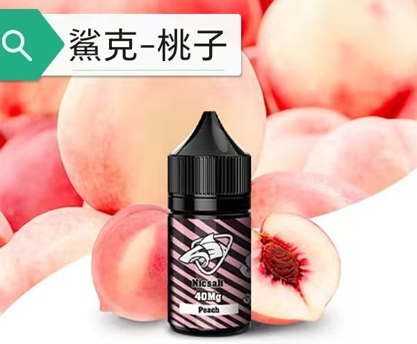 鯊克 桃子