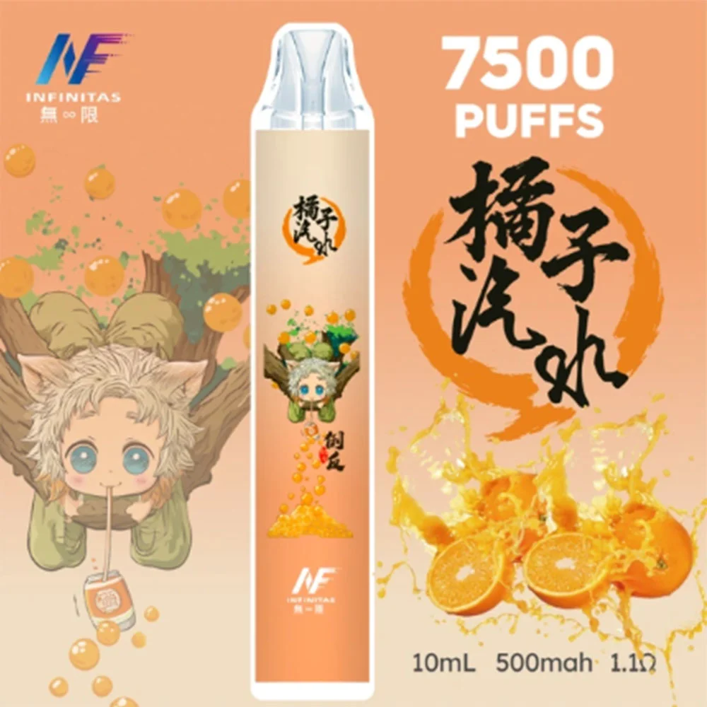 INF 7500 Puffs 拋棄式電子煙|鬼滅之刃粉絲必備|潮流造型+穩定輸出:圖片 13
