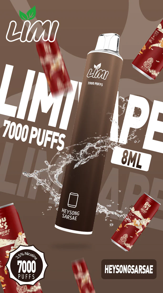 LIMI 7000 Puffs 拋棄式電子煙|智能氣動感應 即吸即用:圖片 8