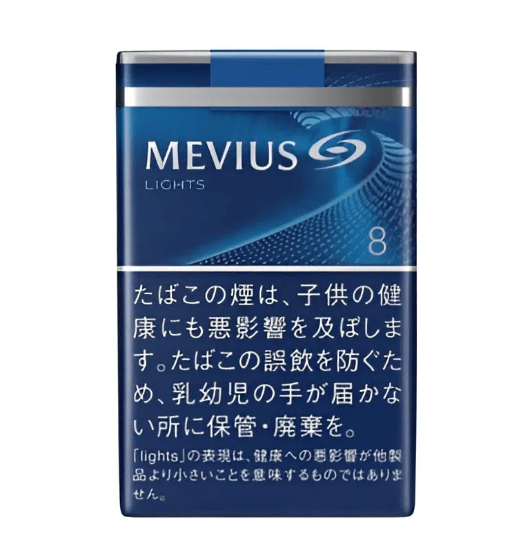 日本香菸|七星 七星藍/銀/柔和版/駱駝/卡斯特/和平|超商取貨付款:圖片 8