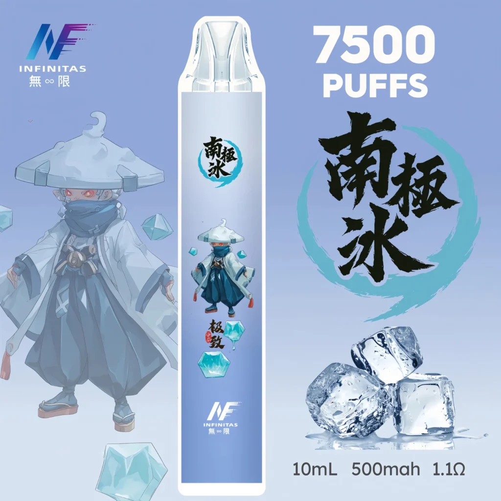 INF 7500 Puffs 拋棄式電子煙|鬼滅之刃粉絲必備|潮流造型+穩定輸出:圖片 2