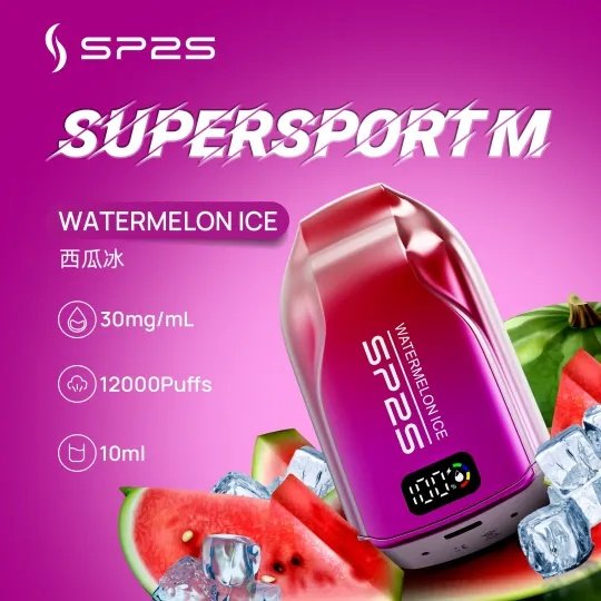 SP2S拋棄式12000口電子菸|大容量續航・時尚外觀多口味:圖片 6