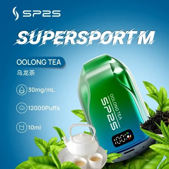SP2S拋棄式12000口電子菸|大容量續航・時尚外觀多口味:圖片 4