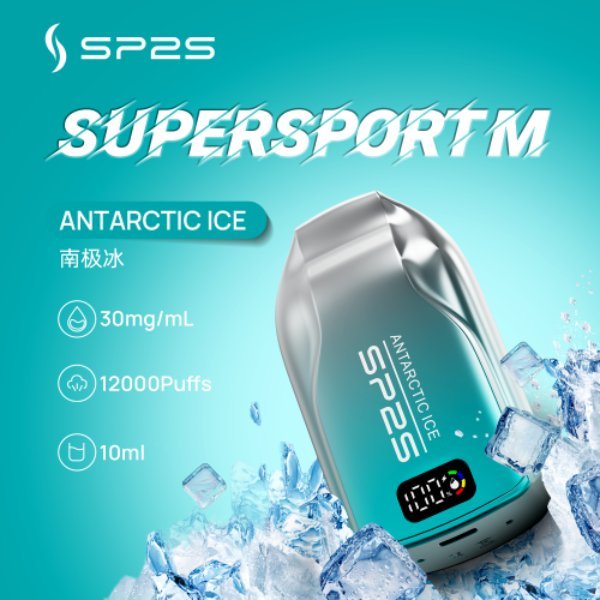 SP2S拋棄式12000口電子菸|大容量續航・時尚外觀多口味:圖片 2