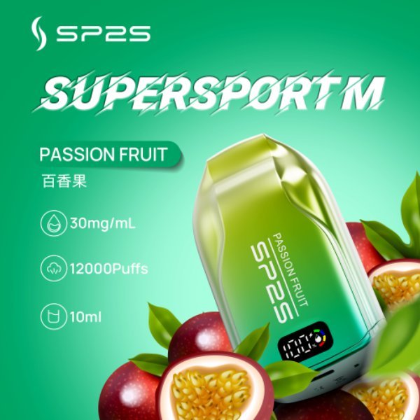 SP2S拋棄式12000口電子菸|大容量續航・時尚外觀多口味:圖片 7