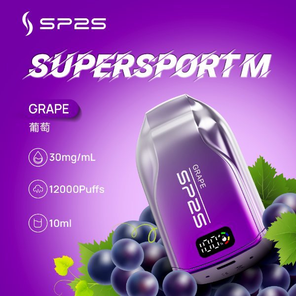 SP2S拋棄式12000口電子菸|大容量續航・時尚外觀多口味:圖片 9