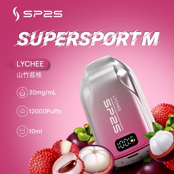 SP2S拋棄式12000口電子菸|大容量續航・時尚外觀多口味:圖片 10