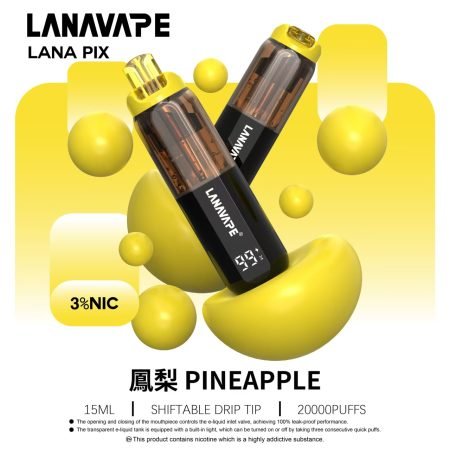 LANA PIX 閃光彈20000口電子煙|吸嘴控制進氣黑科技 | 透明油倉燈光現貨供應:圖片 11