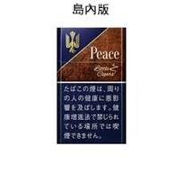 日本和平 PEACE 藍色軟包 島內版:圖片 2